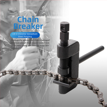 Комплект за демонтаж на ангренажната верига за велосипед и мотоциклет, Rat въглеродна стомана, 13 части, за ремонт на автомобили, чисто тегло 0.84 кг