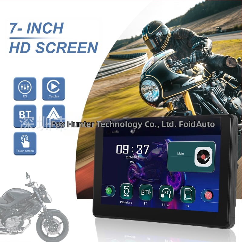 LCD zaslon za motocikl, IPS zaslon, razlučivost 1024x600, model T02, težina 0,8 kg