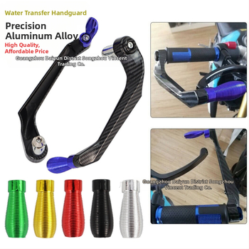 Универсална защита за ръкохватки на мотоциклет Modas NS125 – за мотори и електрически скутери, персонализирана настройка