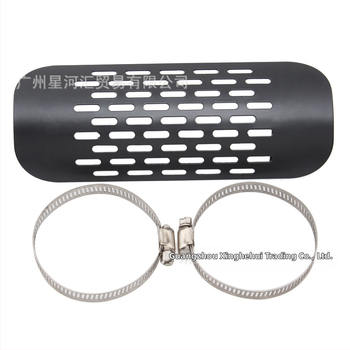 Защита за изпускателната тръба на мотоциклета – антиизгарящ капак, марка TrichTu Mount, модел OTCOVER00427, универсална съвместимост