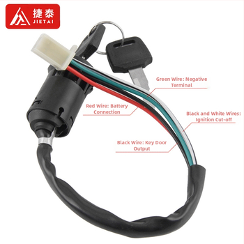 Damiesin 123-1222 универсален офроуд стартов превключвател със електрически ключ за заключване за бъги/плажен бъги