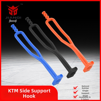 KTM офроуд странична опорна скоба с фиксираща лента и гумен ръкав, модел JQ-0029, Sword riding