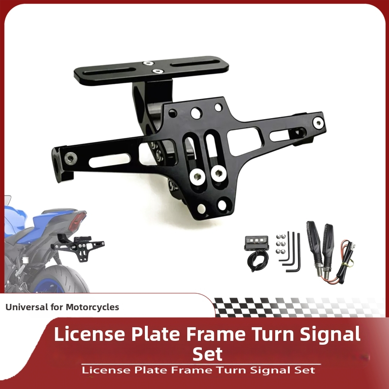 Hátsó rendszámtábla keret motorkerékpárhoz | FrameSet modell | Creative márka | univerzális motorkerékpárokhoz és utcai autókhoz | motorkerékpár-módosítás