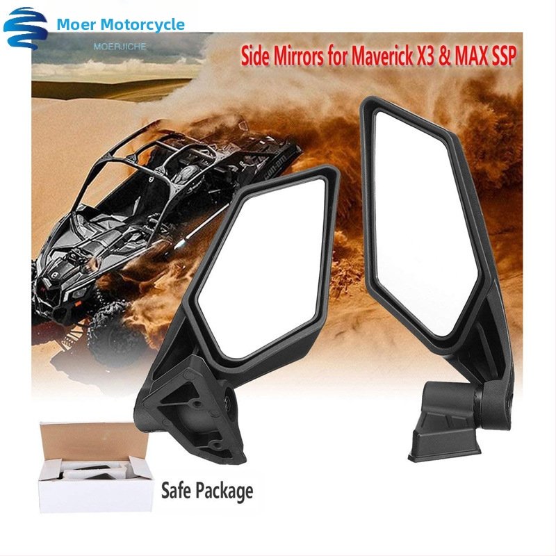 MR96 UTV καθρέφτης οπισθοπορείας για Can-Am Maverick X3 (2017–2018)