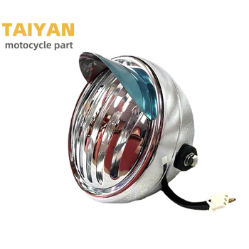 Капак за фар на мотоциклет TAIYAN TYLH-01 — кръгъл ретро метален капак за GN125, универсален модел