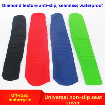 Terepmotoros motorkerékpár bőrsülés – Universal, modell Cushion leather