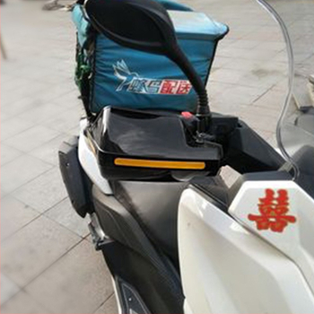 Προστάτης χεριού μοτοσικλέτας με παρμπρίζ, PP πλαστικό, μάρκα Pass Hao