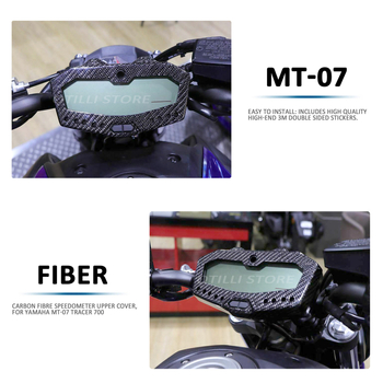 Капачка на скоростомера Otilli за Yamaha MT-07 FZ-07 Tracer 700