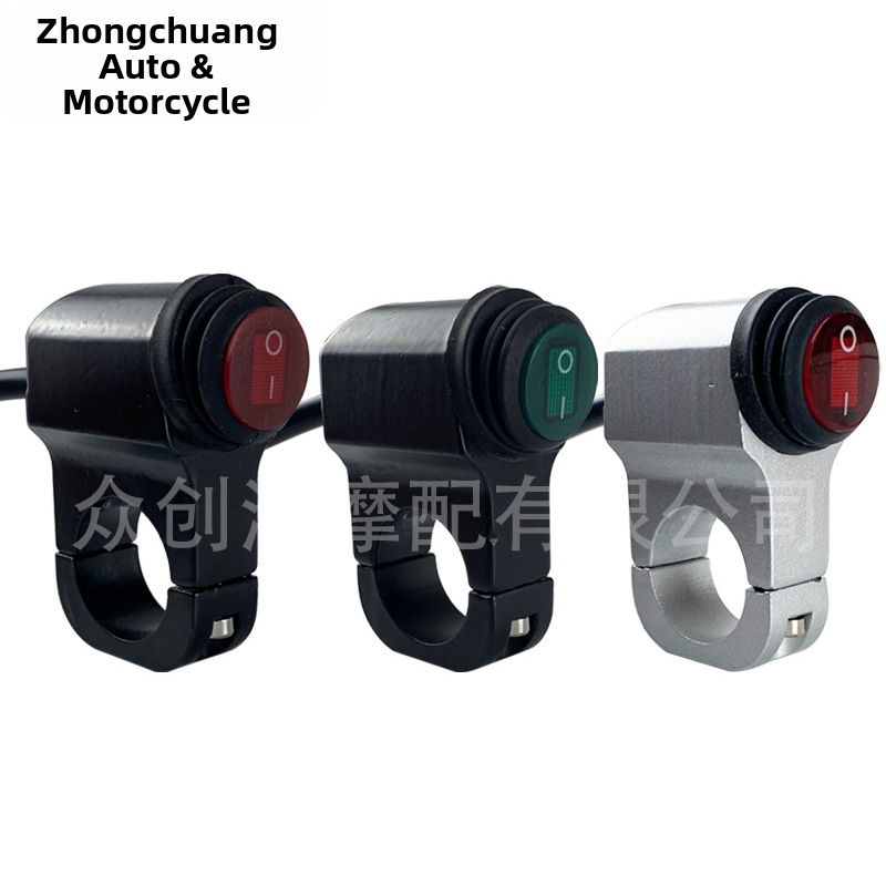 KG-023 vodootporni prekidač za motocikl LED, tri vodiča, univerzalna primjena