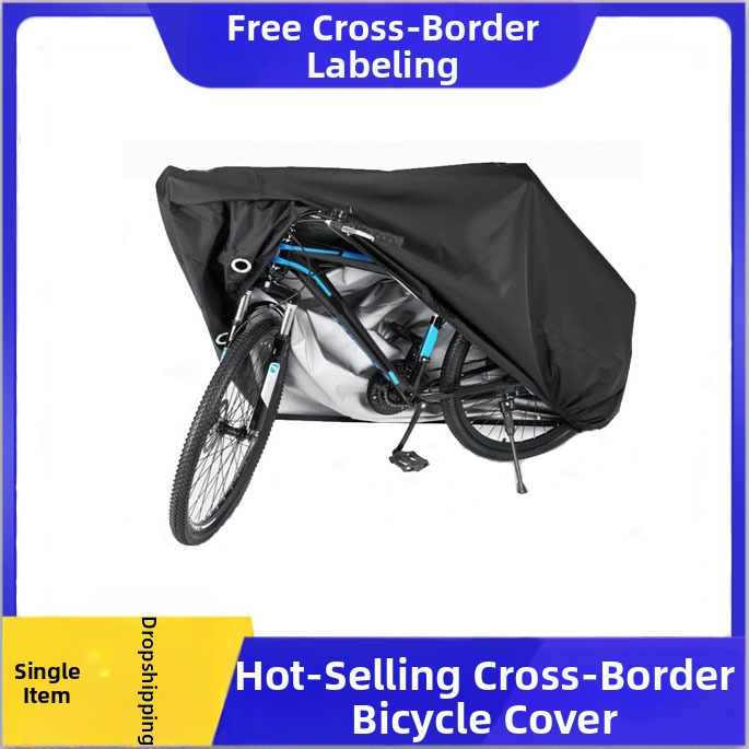 Ruifan velosipēda pārsegs, Oxford audums, 210D sudrabots ūdensizturīgs audums, lietus un putekļu aizsardzība ārējiem velosipēdiem un elektro velosipēdiem, pielāgojams logotips
