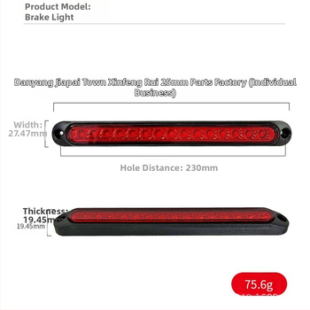 LED Πίσω Φανάρι Αυτοκινήτου για Φορτηγά – 12-24V, Υψηλά Τοποθετημένο Φανάρι Φρένου, Διάρκεια Ζωής 10000 ωρών