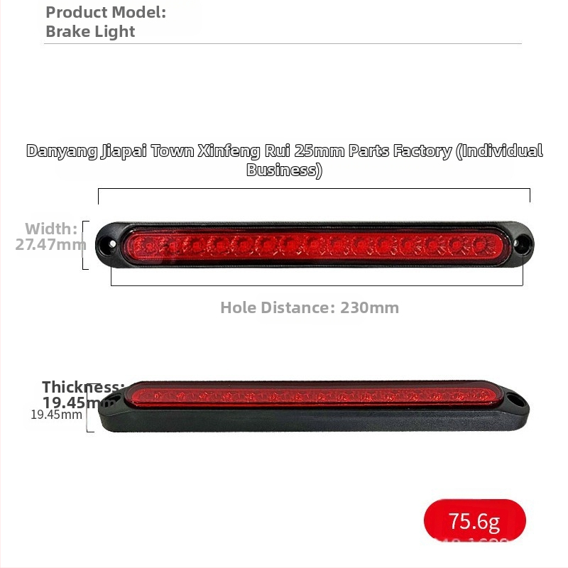 LED Πίσω Φανάρι Αυτοκινήτου για Φορτηγά – 12-24V, Υψηλά Τοποθετημένο Φανάρι Φρένου, Διάρκεια Ζωής 10000 ωρών