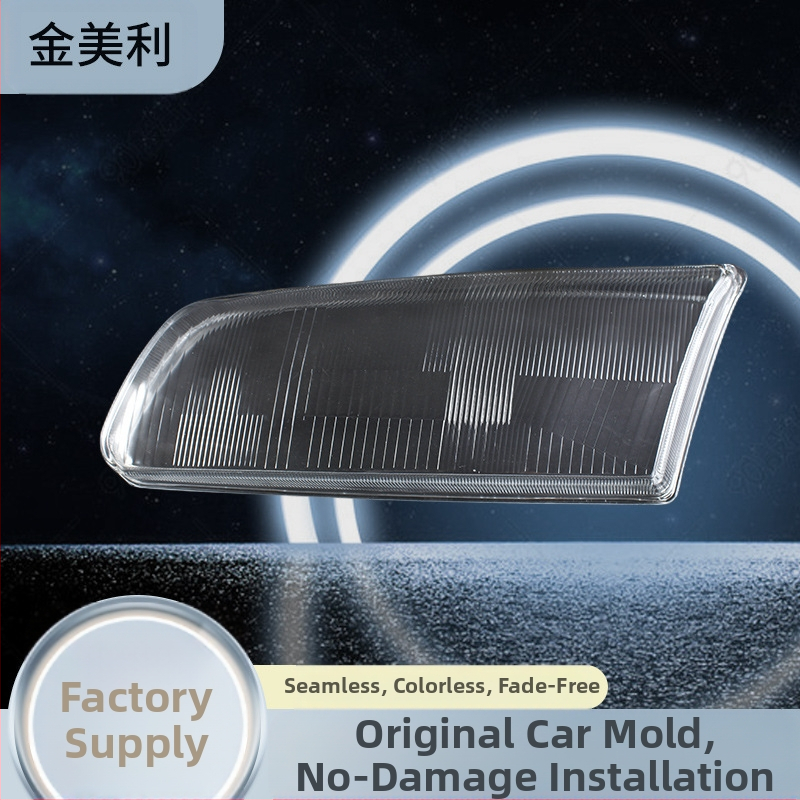 Jin Meili capac de far din sticlă pentru Toyota Camry 1998 – compatibil cu modelul Camry 1998, carcasă din sticlă pentru far