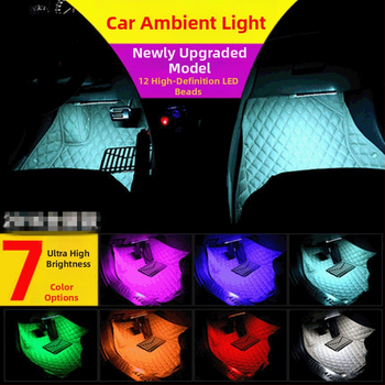 Automobiļa iekšējā ambiālais apgaismojums kāju zonai, RGB LED 5050 SMD, FG-DS18, 12V, 15W, balss vadība un muzikālais ritms