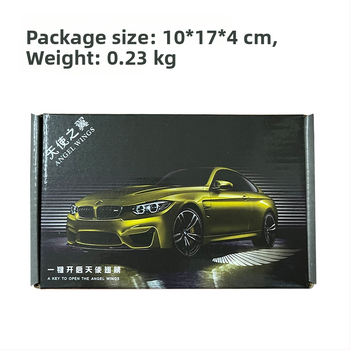 Eņģeļu spārnu sagaidīšanas gaisma auto — universāls iekšējais apgaismojums durvīm, 12V, 5W, alumīnija sakausējums, modelis MKS-8876