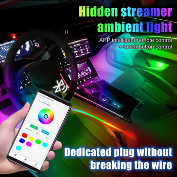 Auto iekšējā LED atmosfēras gaisma ar slēgtu akrila dizainu, 18 LED modelis, 12V 8W, universāla saderība
