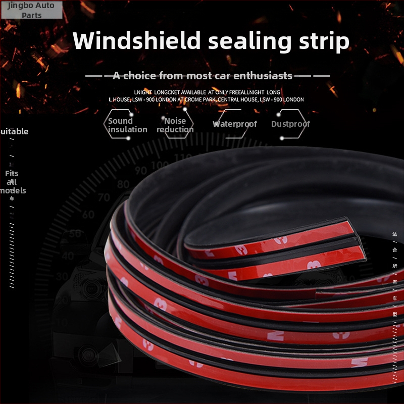 Автомобилна уплътнителна лента за слънчев покрив, EPDM, Т-образна, за предни и задни стъкла, прахо- и шумоизолация
