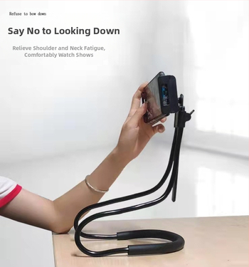 Универсален държач за шия за телефон и таблет, лек и мултифункционален, с преносим клип.