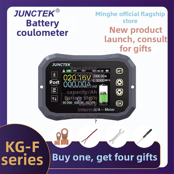 Kg-F Koulométer – Magas pontosságú feszültség- és áramerősség-mérő elektromos jármű akkumulátorához, Kg-f sorozat, JUNCTEK, 400 g