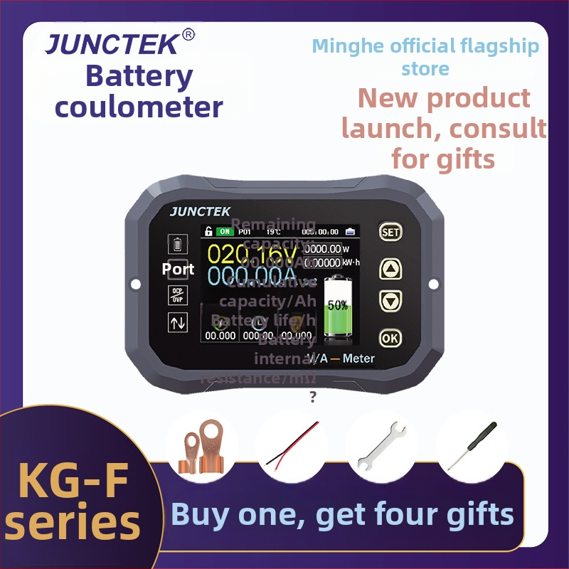 Kg-F Koulométer – Magas pontosságú feszültség- és áramerősség-mérő elektromos jármű akkumulátorához, Kg-f sorozat, JUNCTEK, 400 g