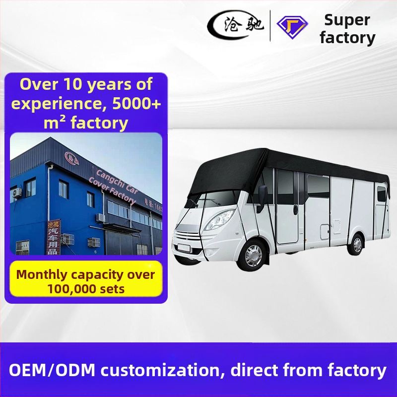 RV gaubtas 210D nailonas, atsparus vandeniui ir dulkėms, Oxford audinys