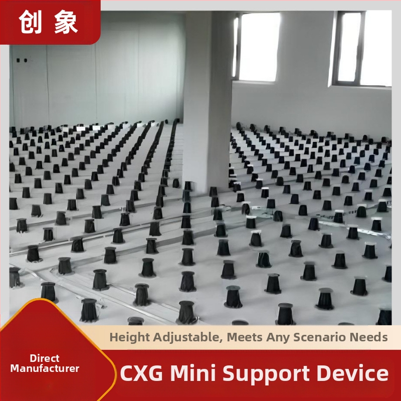 Chuangxiang универсална регулируема модулна телескопична опора за дървени ъгли на масата