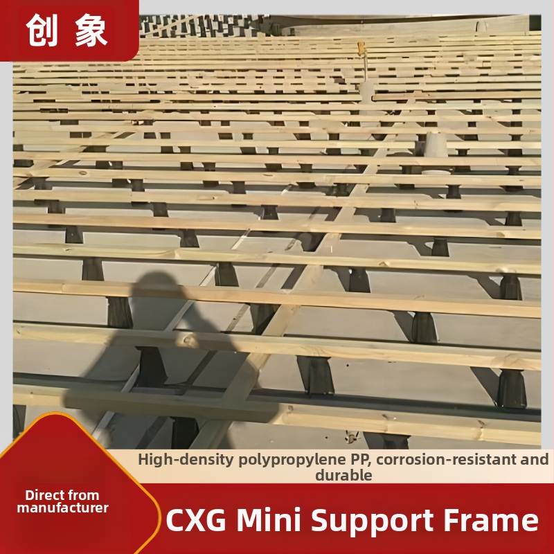 Chuangxiang универсална регулируема модулна телескопична опора за дървени ъгли на масата