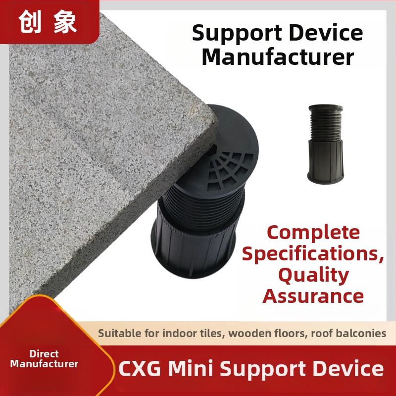 Chuangxiang универсална регулируема модулна телескопична опора за дървени ъгли на масата