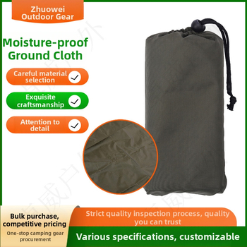 Battleway Mitrumizturīga zemes sega, Oxford audums, modelis FCD01, ceļojumiem un kempingam