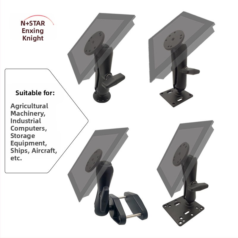 База/стойка за таблет за индустриална употреба с VESA държател, модел NPHA-MC-B15cm ARM-BC; стил: повдигане; тегло 0.9 кг; съвместим с iPad и iPhone поколения; приложения: животновъдство, земеделие, горско стопанство, рибовъдство