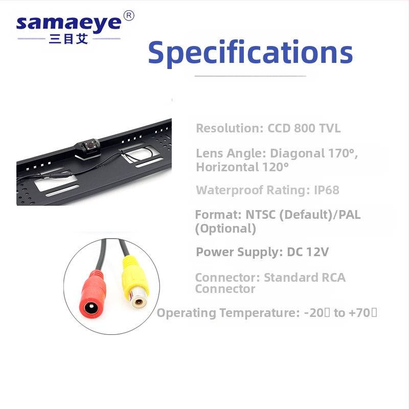Рамка за регистрационен номер с камера за задно виждане — 800x480, CCD/CVBS, 12V, 60° ъгъл, IP68
