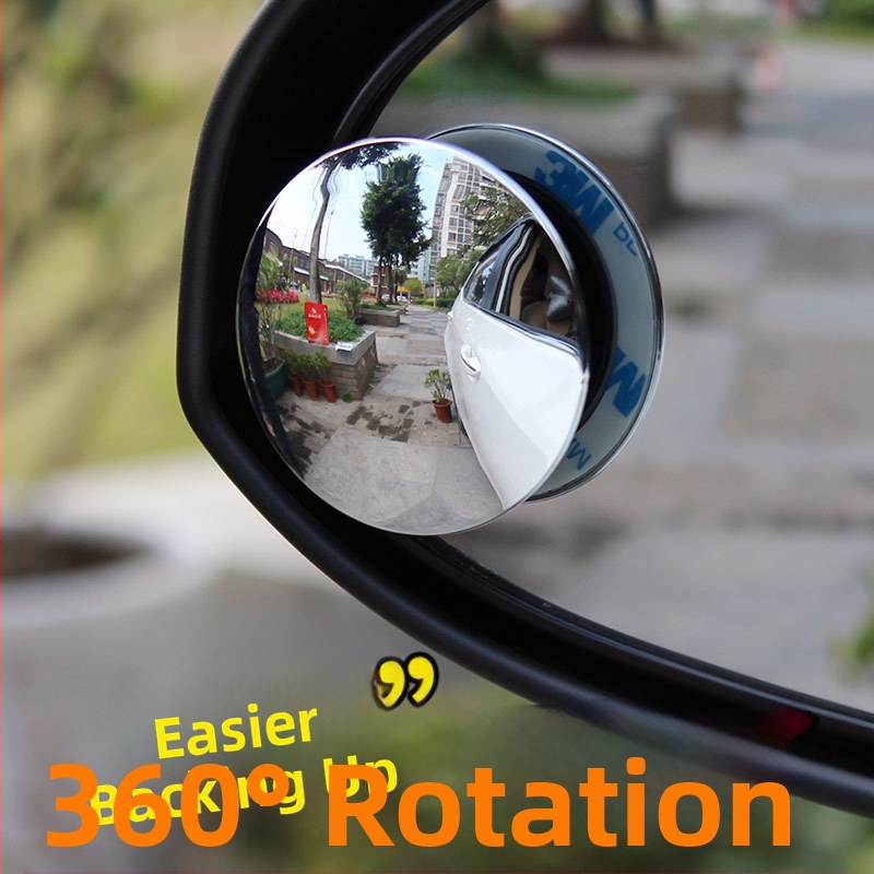 Feiwo огледало за обратно виждане без рамки, въртящо се, с широко зрително поле и огледало за слепи зони