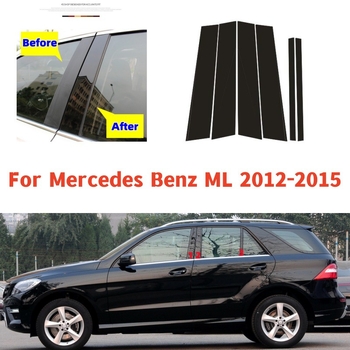 Saberya Mercedes-Benz logu stabu apdares pārklājumi, PC plastmasa, 6 gab., ML/M klases un GLE modeļiem (2006–2023)