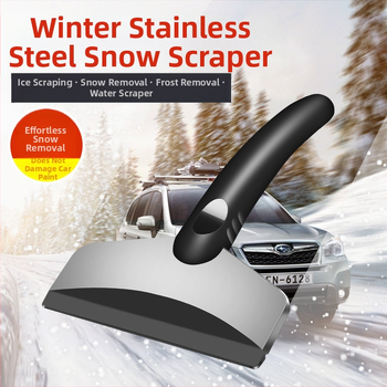 Αυτοκίνητο φτυάρι χιονιού για αφαίρεση πάγου – ABS υλικό, μάρκα Shun Wei, προέλευση Zhejiang, δυνατή επεξεργασία κατά παραγγελία