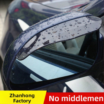 Дъждовен предпазител за огледало за обратно виждане (пакет от две, дебел пластмасов, универсална съвместимост)