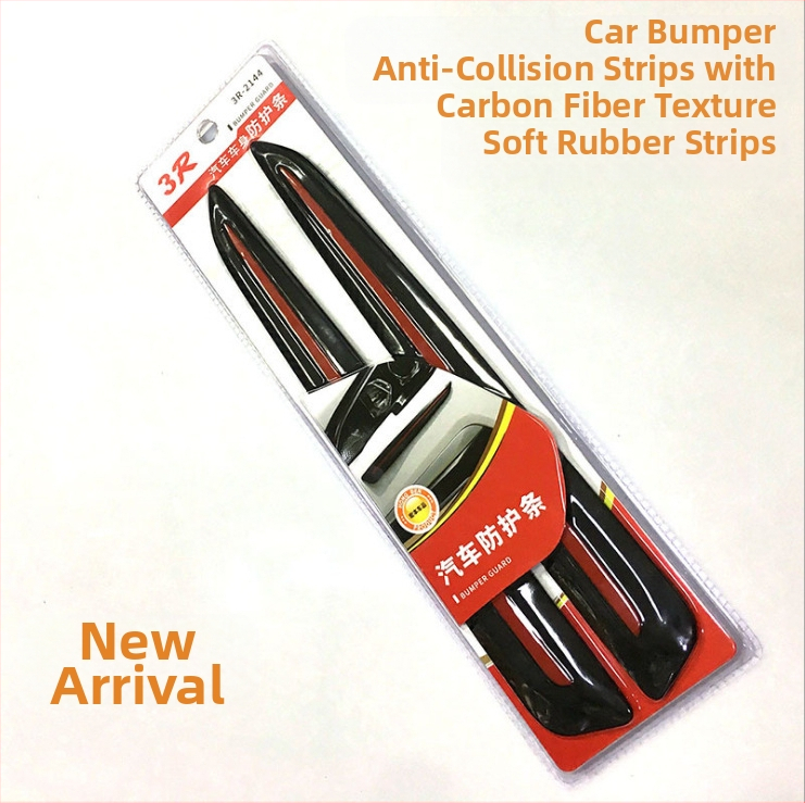 Σιλικονούχα λωρίδα αποτροπής πρόσκρουσης, μοντέλο 3R-2144, Changsheng, Guangzhou