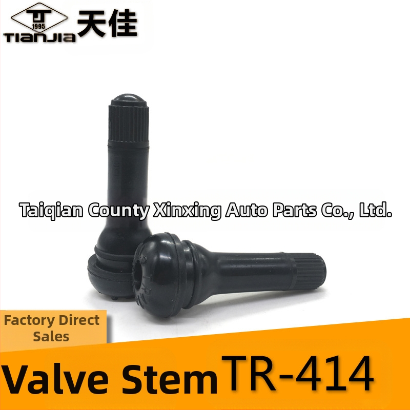 Tianjia безкамерен клапан за гуми – каучук, с клапанно ядро, обща клапанна камера, щракващ тип, универсален