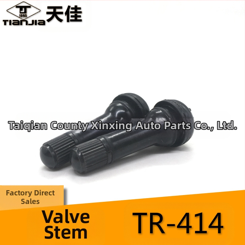 Tianjia безкамерен клапан за гуми – каучук, с клапанно ядро, обща клапанна камера, щракващ тип, универсален