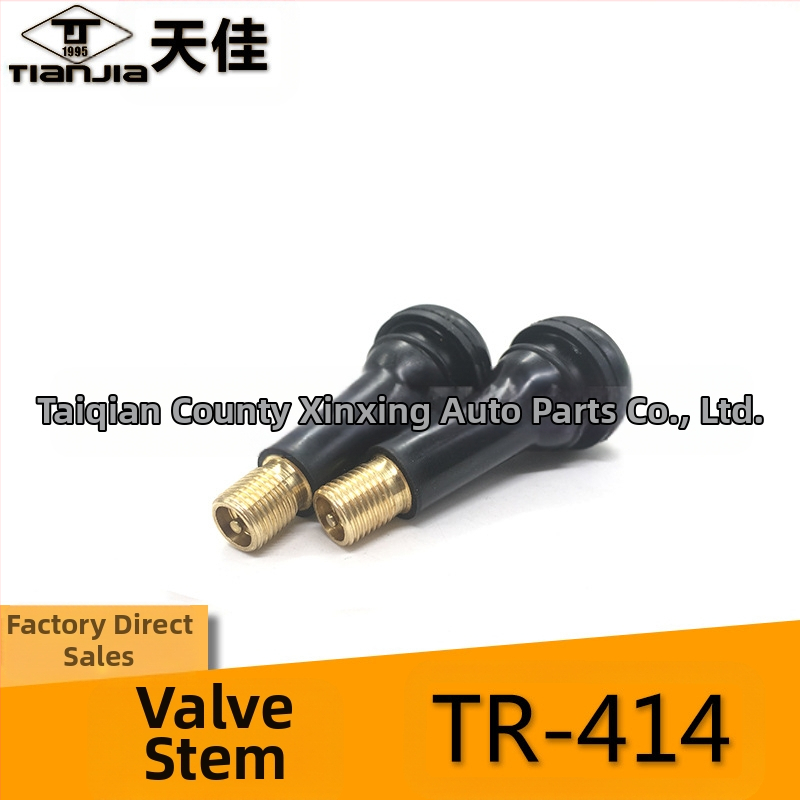 Tianjia безкамерен клапан за гуми – каучук, с клапанно ядро, обща клапанна камера, щракващ тип, универсален