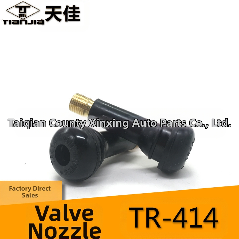 Tianjia безкамерен клапан за гуми – каучук, с клапанно ядро, обща клапанна камера, щракващ тип, универсален