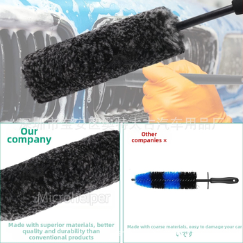 7‑τεμάχιο σετ βουρτσών για κεντρικούς τροχούς με ίνες συνθετικής μαλλί για τον καθαρισμό των διακενών αυτοκινήτου (PP + ίνες + EVA)