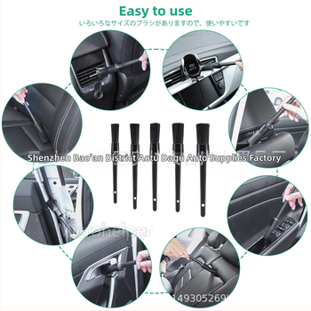 7‑τεμάχιο σετ βουρτσών για κεντρικούς τροχούς με ίνες συνθετικής μαλλί για τον καθαρισμό των διακενών αυτοκινήτου (PP + ίνες + EVA)