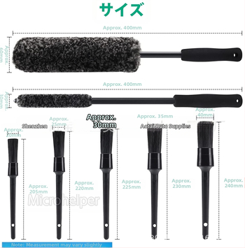 7‑τεμάχιο σετ βουρτσών για κεντρικούς τροχούς με ίνες συνθετικής μαλλί για τον καθαρισμό των διακενών αυτοκινήτου (PP + ίνες + EVA)
