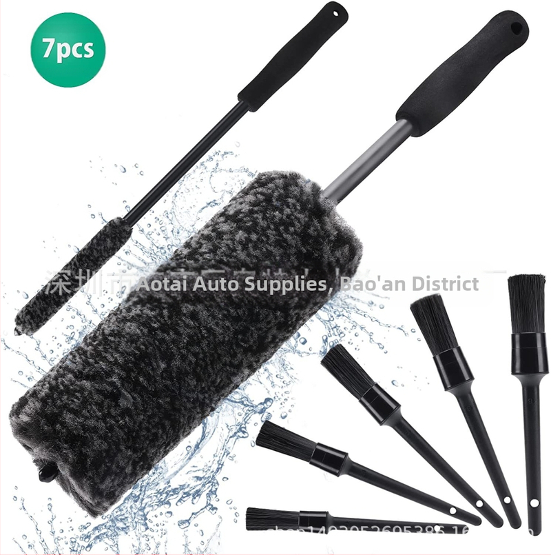 7-osaline komplekt velje keskharja harja auto pragude puhastamiseks (PP + kiud + EVA)