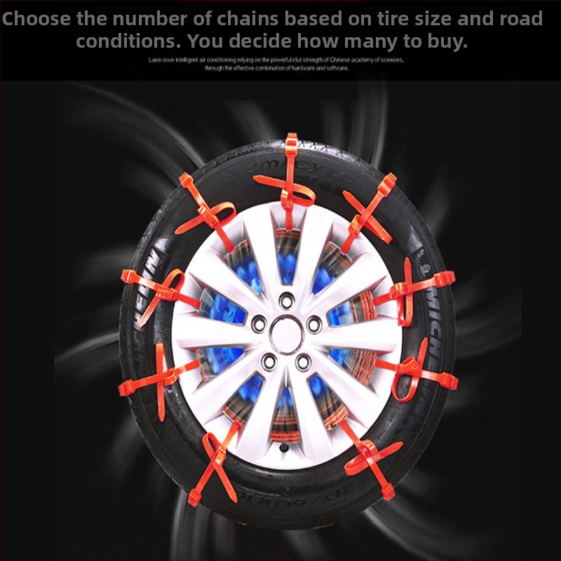 Антихлъзгаща верига за автомобил, Grain wave, модел: Anti-slip chain, универсална за автомобили, не е подходяща за големи камиони