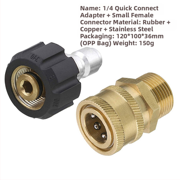 Σετ συνδετήρων σωλήνα υψηλής πίεσης για πιστόλι νερού, ορειχάλκινοι συνδετήρες, σετ μετατροπών, διμελές