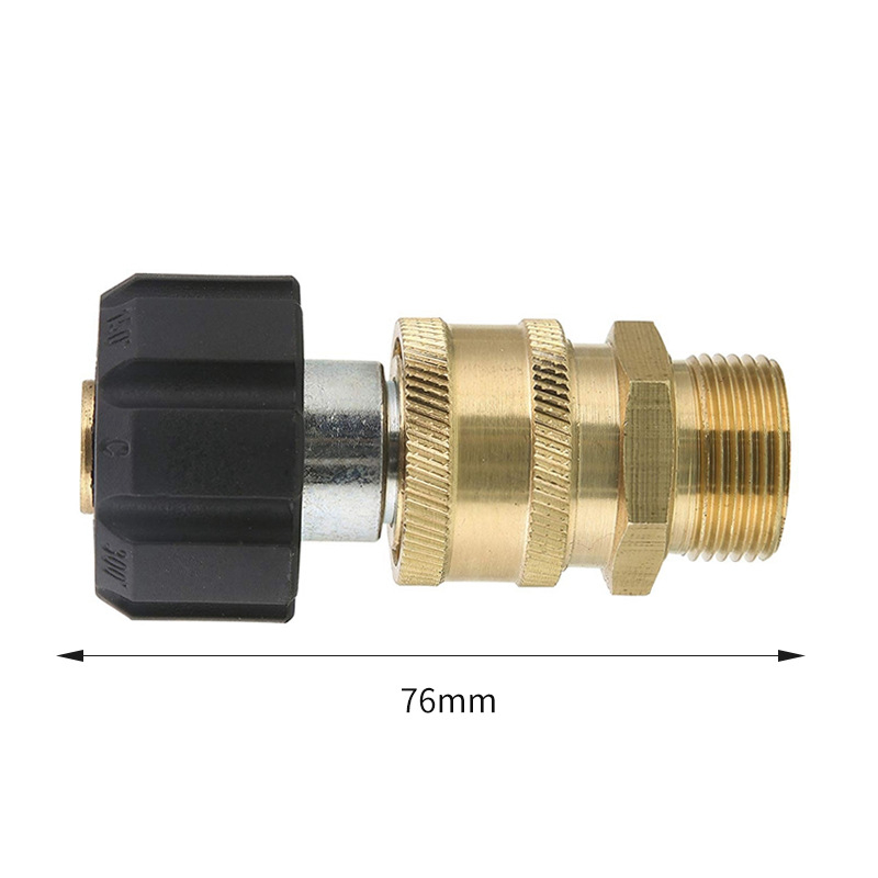 Комплект съединители за маркуч към водна пушка с високо налягане, месингови съединители, адаптерен комплект, двучастов
