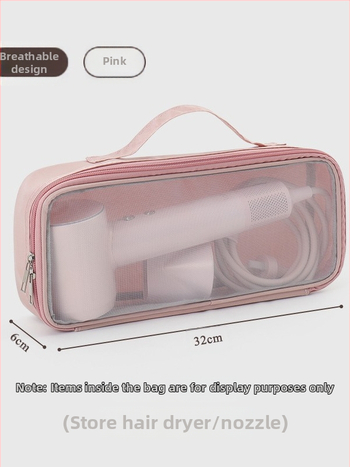 Θήκη αποθήκευσης πιστολάκι μαλλιών για αξεσουάρ – Μεγάλη χωρητικότητα, Υλικό PVC, Εσωτερική επένδυση πολυεστέρα, Αστικός απλός στυλ