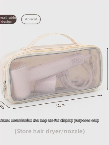 Θήκη αποθήκευσης πιστολάκι μαλλιών για αξεσουάρ – Μεγάλη χωρητικότητα, Υλικό PVC, Εσωτερική επένδυση πολυεστέρα, Αστικός απλός στυλ