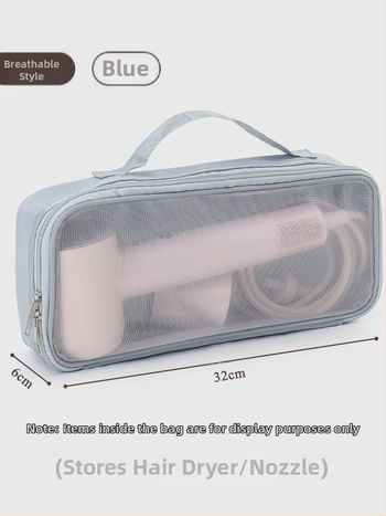 Θήκη αποθήκευσης πιστολάκι μαλλιών για αξεσουάρ – Μεγάλη χωρητικότητα, Υλικό PVC, Εσωτερική επένδυση πολυεστέρα, Αστικός απλός στυλ